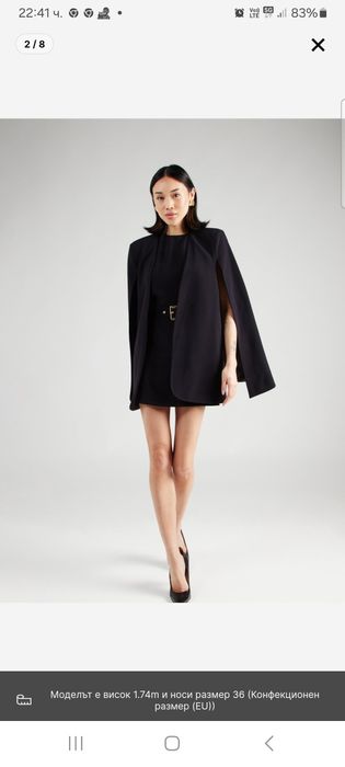 Zara блейзър черен