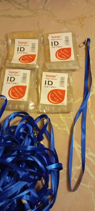 Бейжик вертикальный