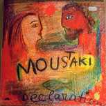 Три плочи на Georges Moustaki (NM or M)