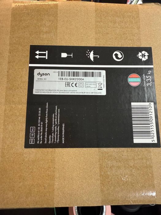 Dyson Supersonic Premium Luxe 1:1 AAA Tiffany