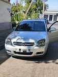 OPEL VECTRA C  2005г.   Опель Вектра Ц 2005г.