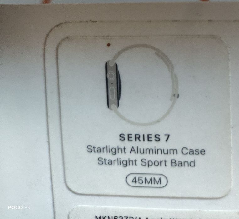 Эпл вотч 7 серия