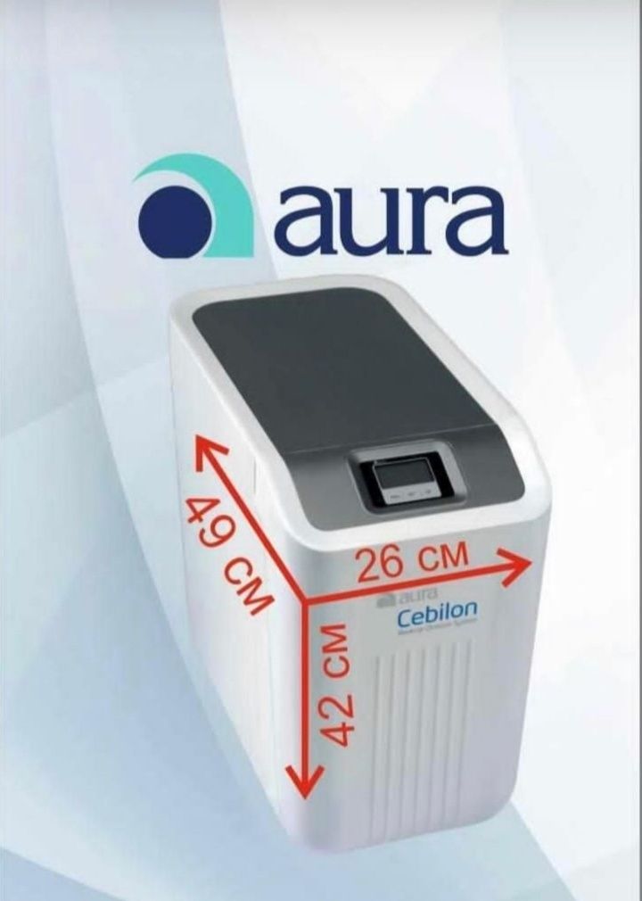 Фильтр для воды AURA CEBILION