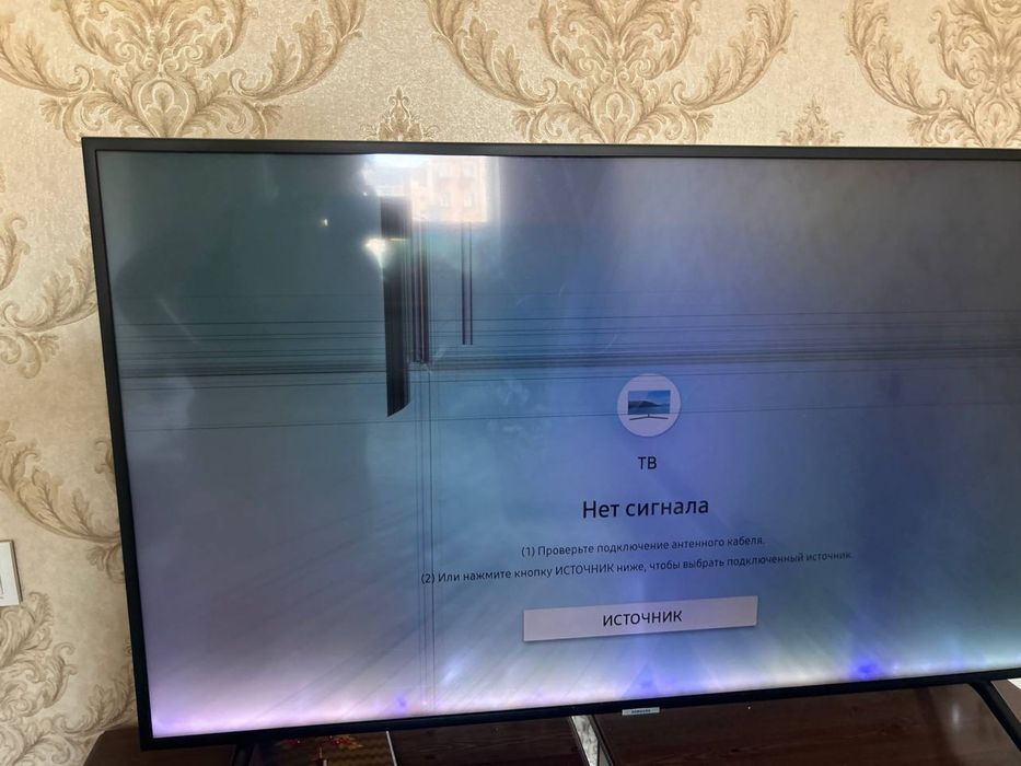 продам телевизор Samsung (экран сломан)