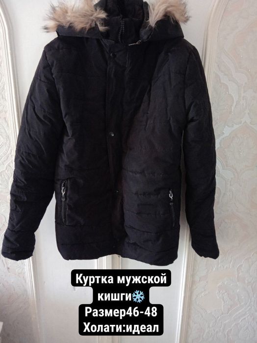 Куртка мужская зимняя kurtka erkaklar uchun qishgi