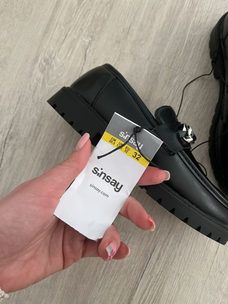 Детски лоуфъри Sinsey