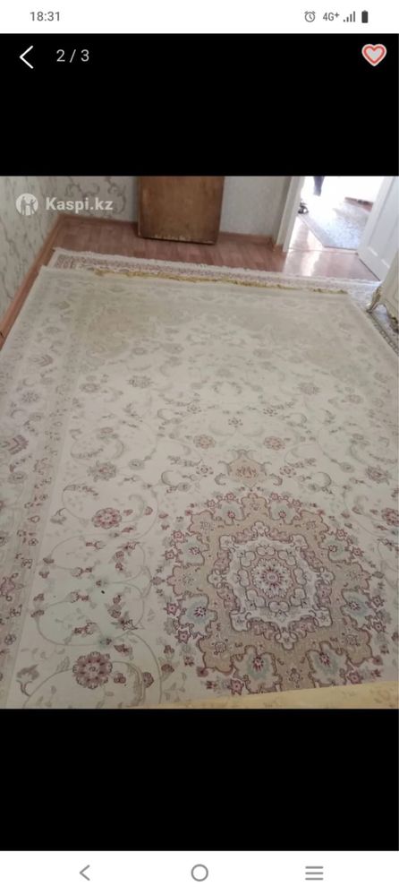 Кілем сатылады