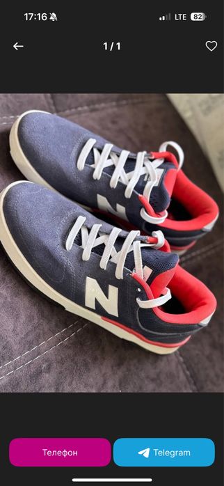 New balance мужские кроссовки