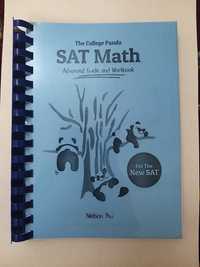 Продается книга SAT MATH от College panda.