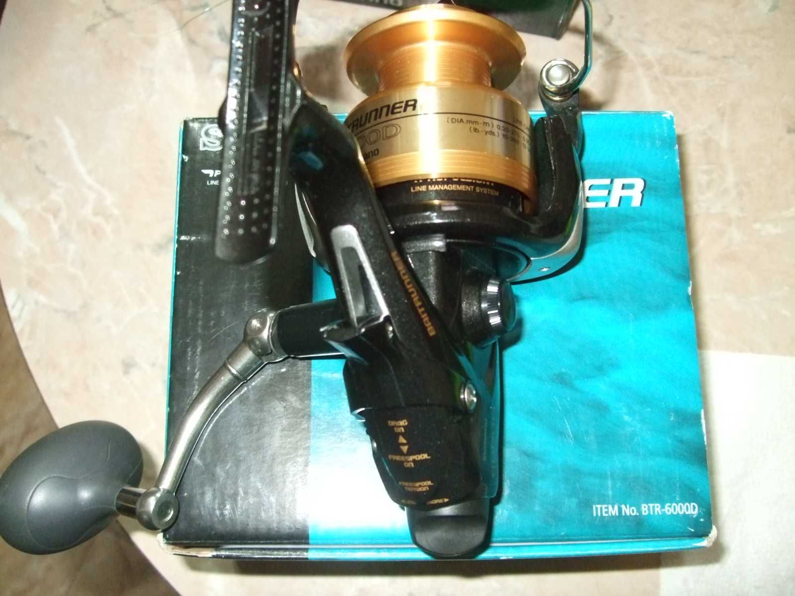 Mulineta Shimano 6000D