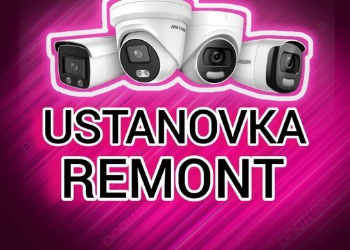 Kamera ustanofka