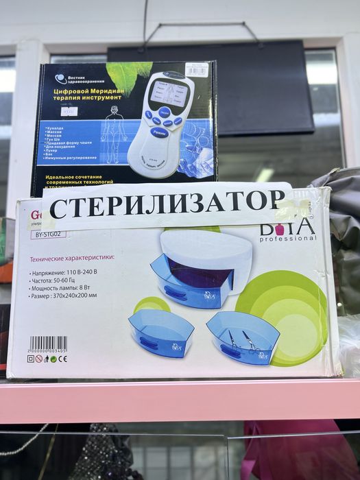 Продам Стерилизатор