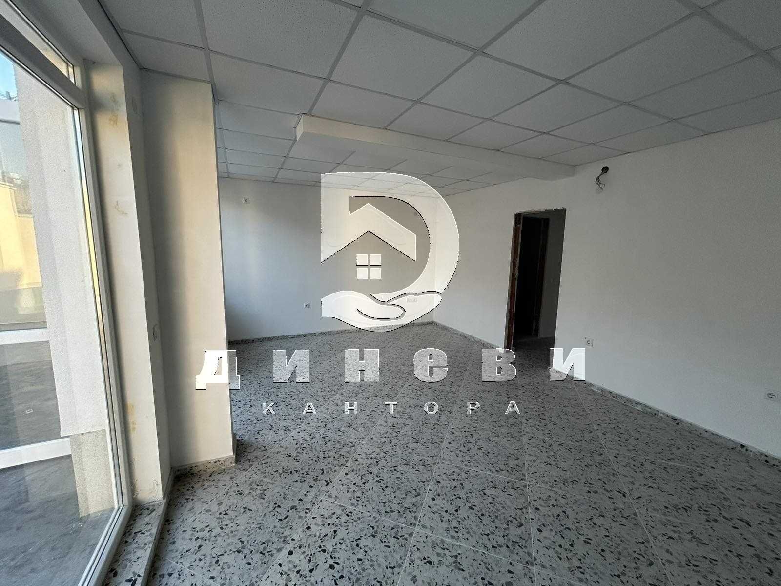 Офис помещение над Медицински