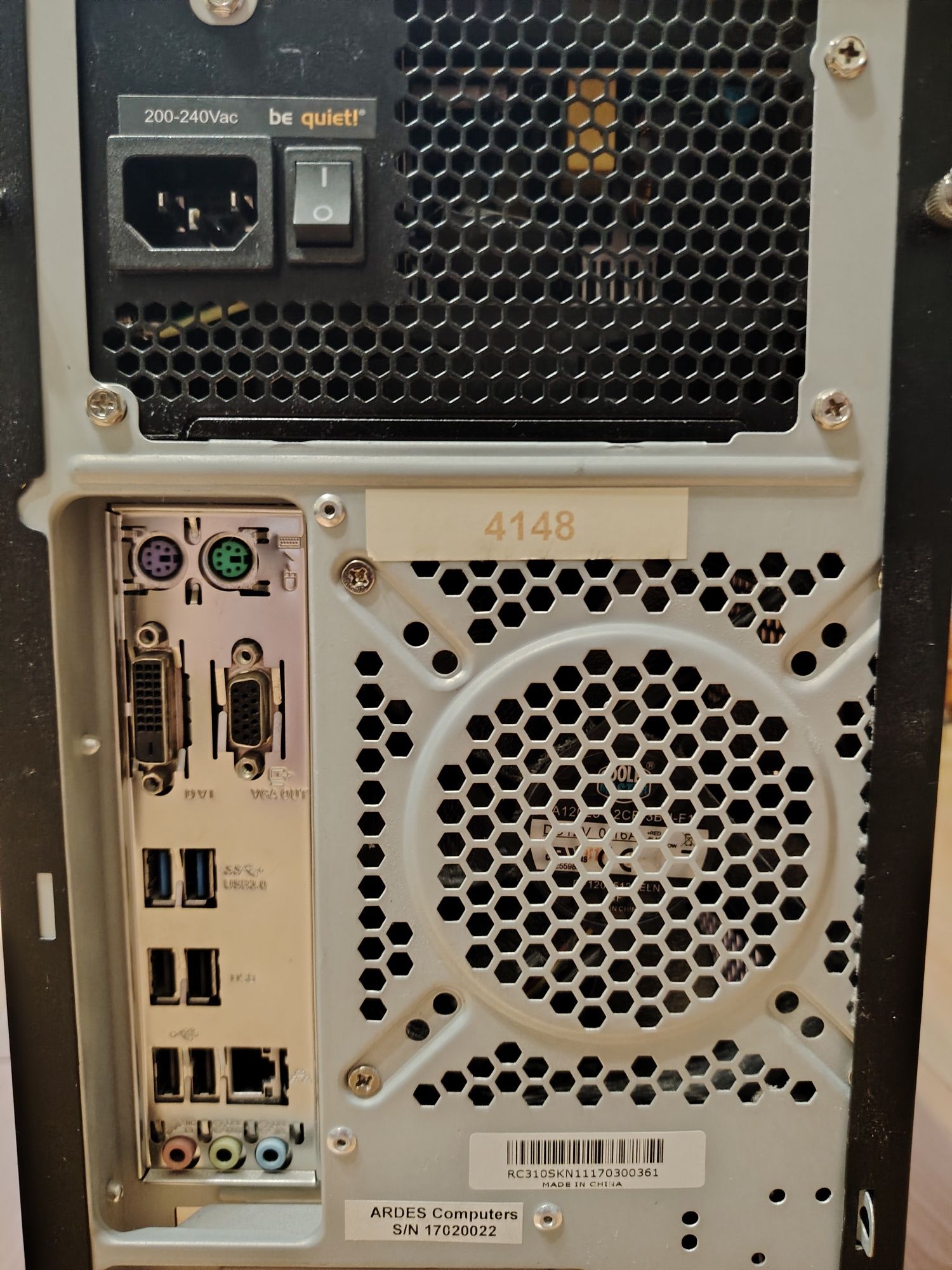 Настолен компютър i5 7500 GTX 1050 Ti