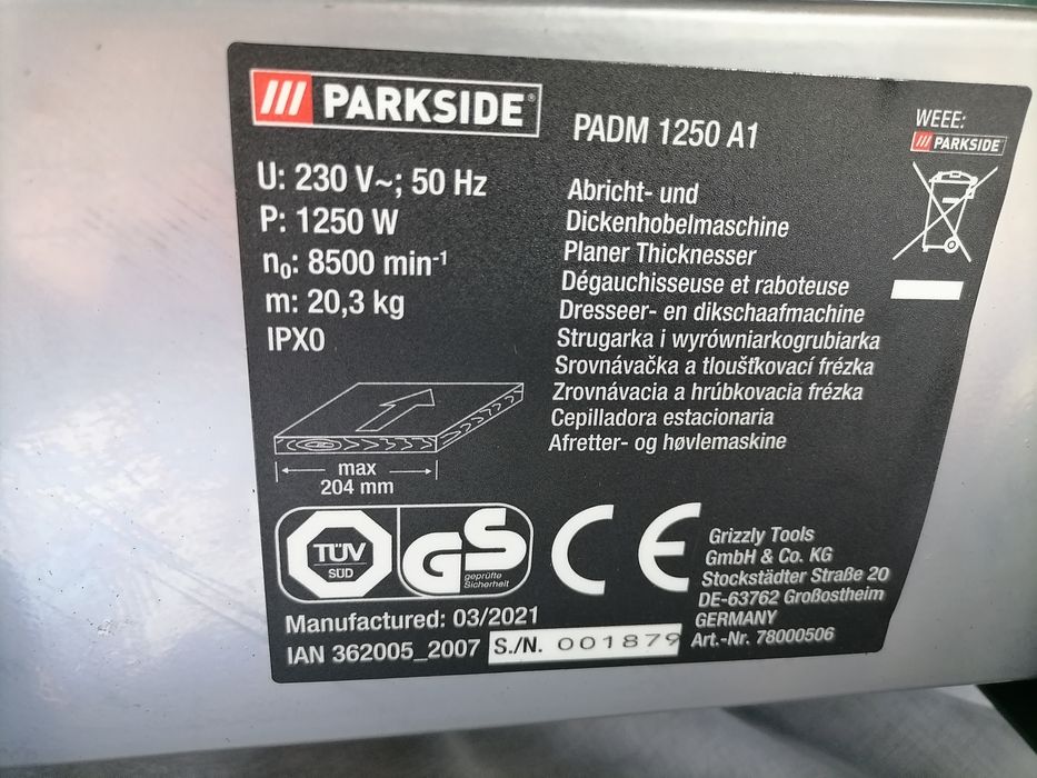 Нов Немски 2в1 АБРИХТ ЩРАЙХМУС PARKSIDE 1250W Германия