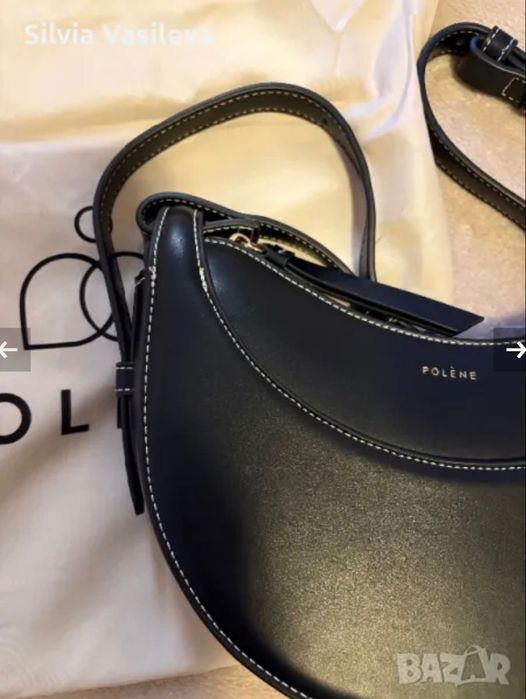 Дамска чанта Polene Paris