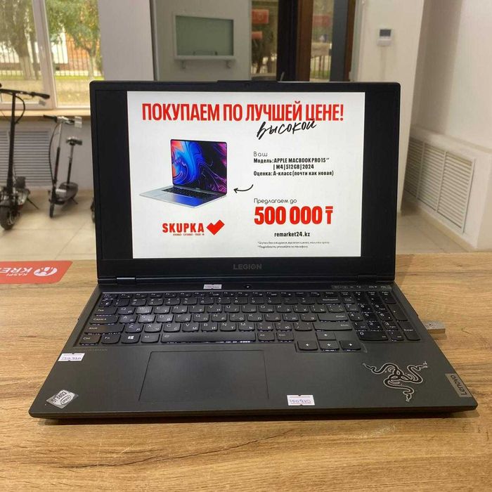 К162/Ноутбук lenovo LEGION 81Y6/sk150920