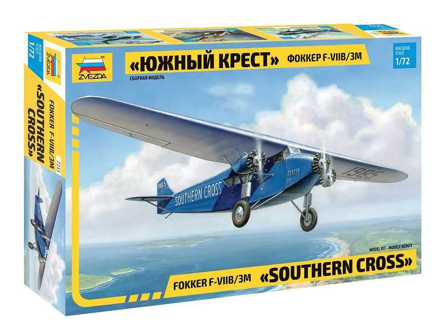 Сборная модель самолета Фоккер F-VIIB/3M "Южный крест" (ЗВЕЗДА, 1:72)