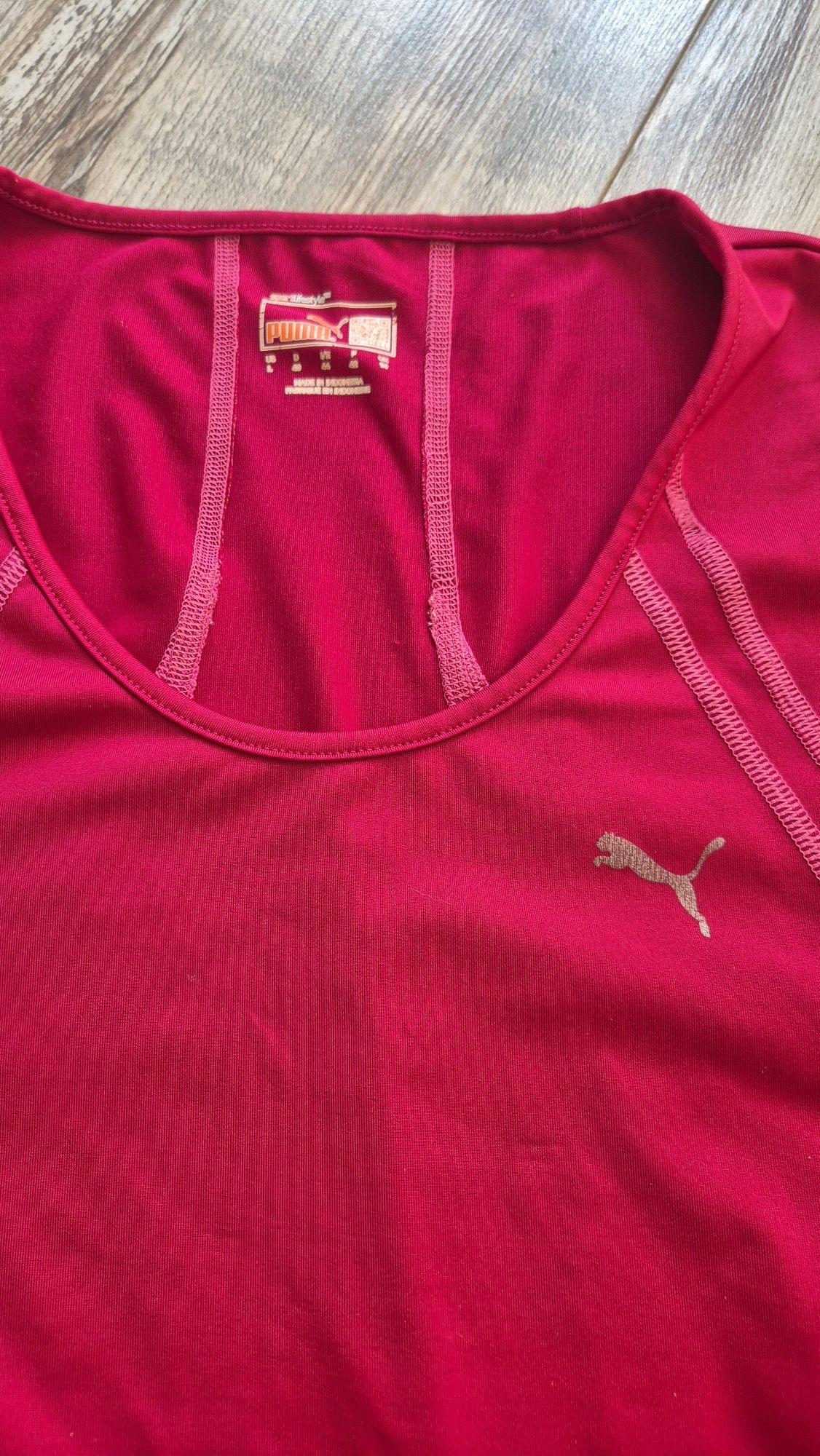 Тениска Puma, къси панталони Crane M