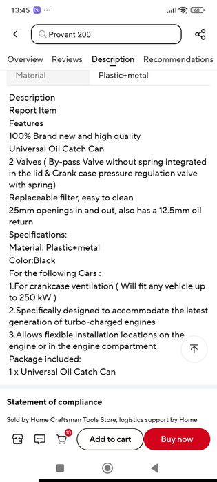 Маслен сепаратор реплика provent200