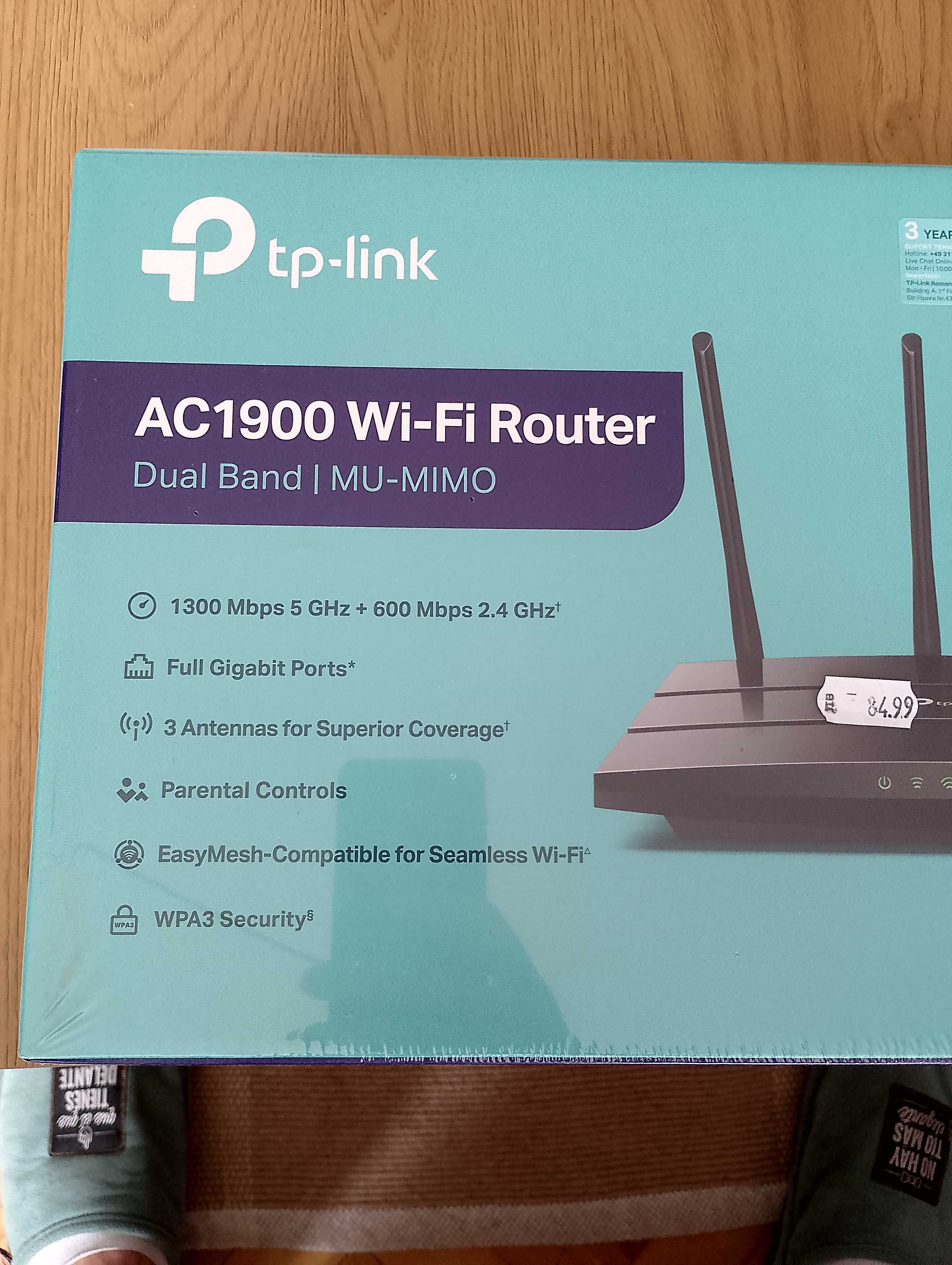 Рутер tp-link AC1900