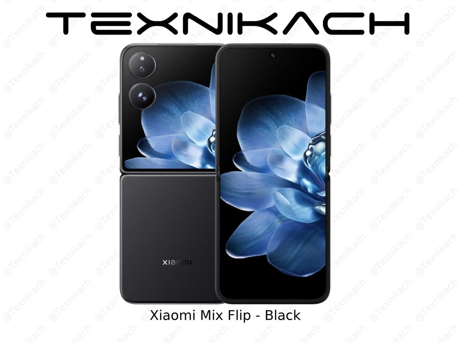 Xiaomi Mix Flip 5G  • Доставка Бесплатно