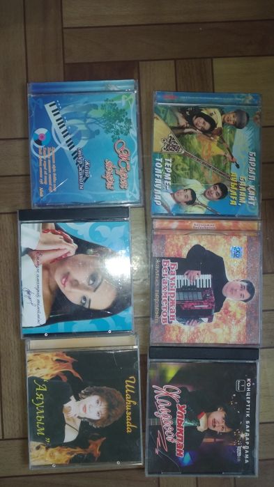 Сборник Песен Казахский эстрады И Зарубежия