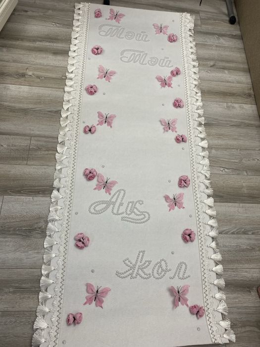 Акжол дорожка тай тай