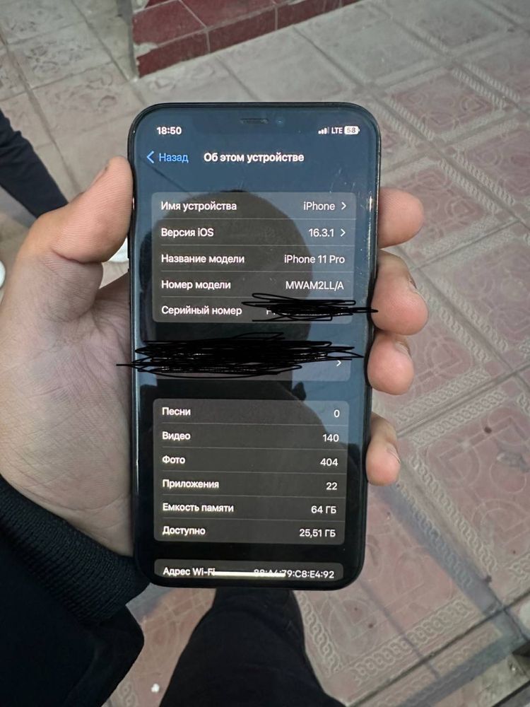 iphone 11 pro 64 gb