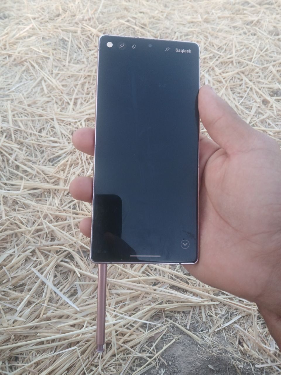 Samsung note 20 5G