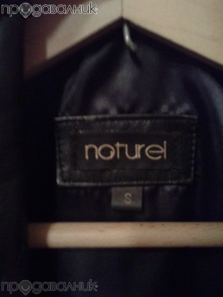 Продавам дамско кожено манто