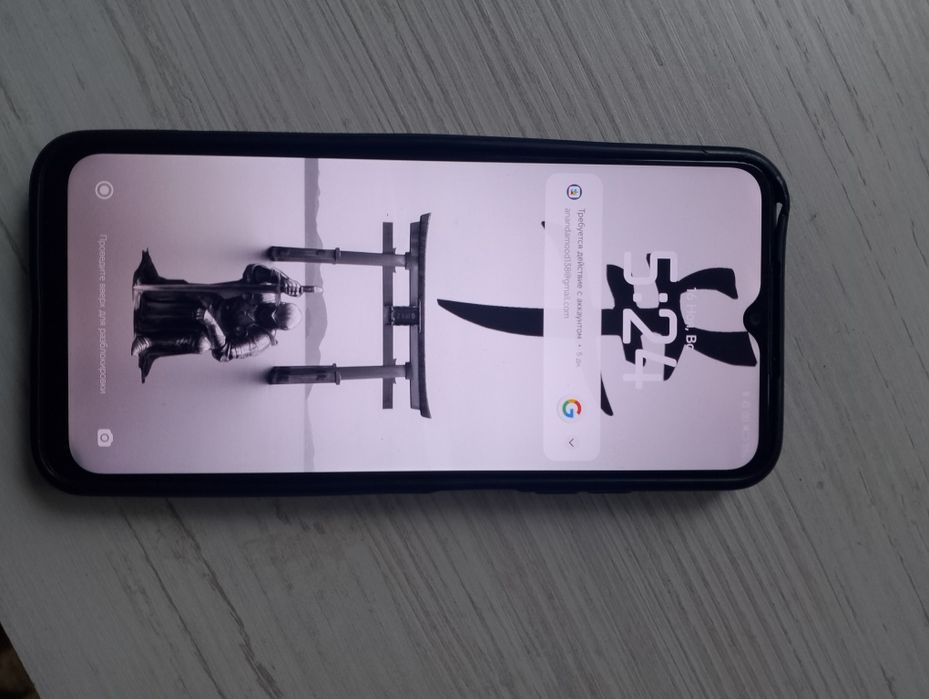 Продам телефон Realmi10 5 G