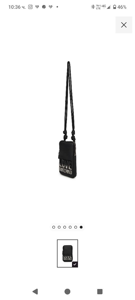 Чантичка Love Moschino