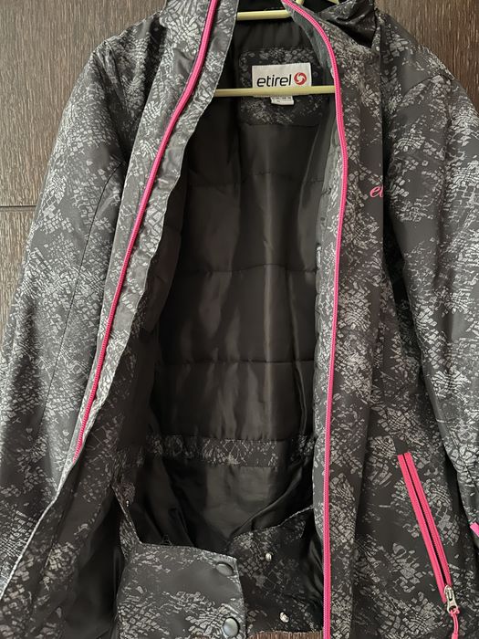 Дамско яке за ски