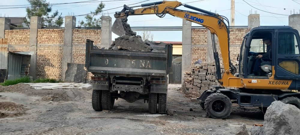 Zil Samosval hizmati yetkazib berish olib ketish turli hizmatlar