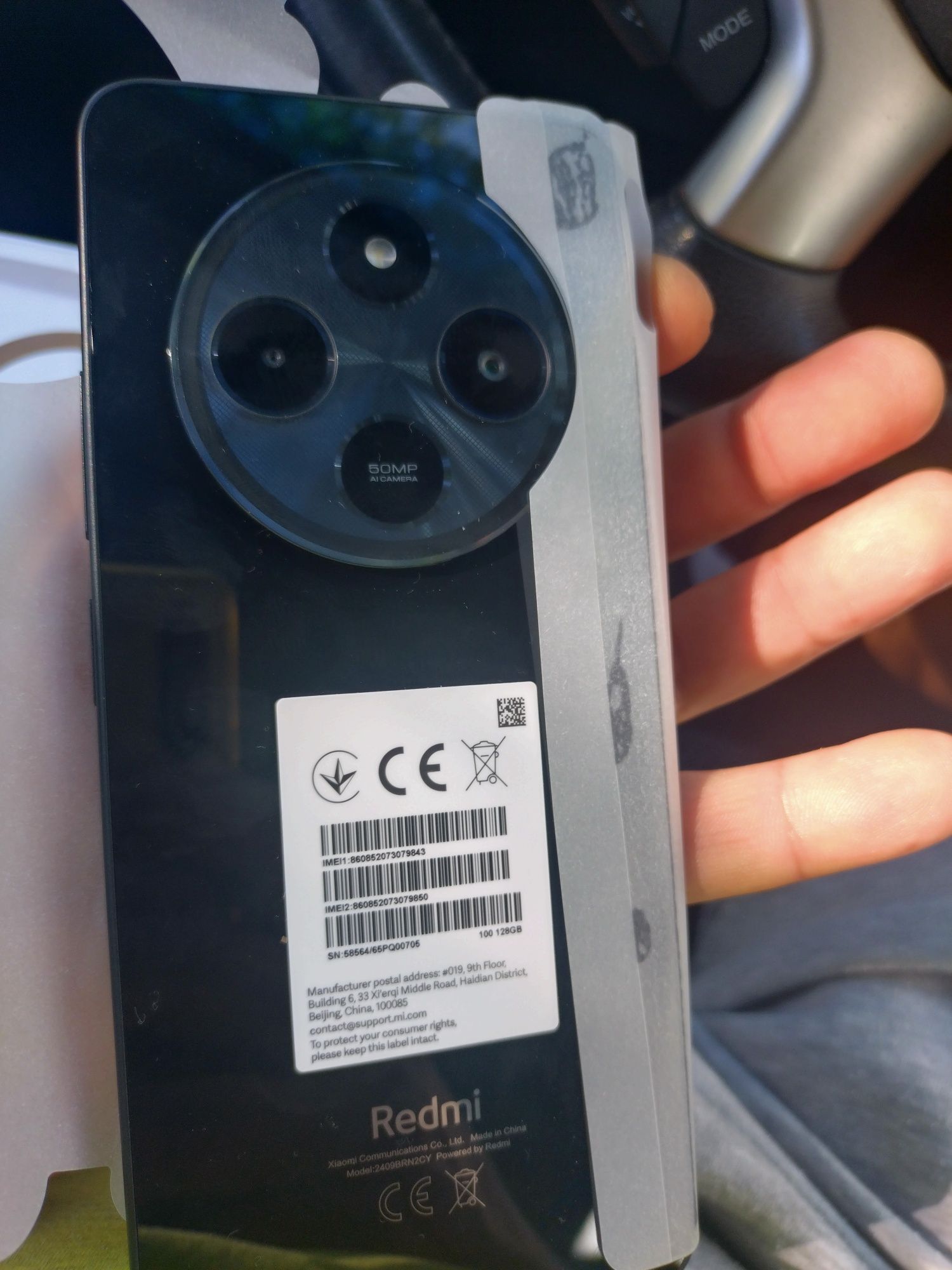 Redmi 14C Чисто нов