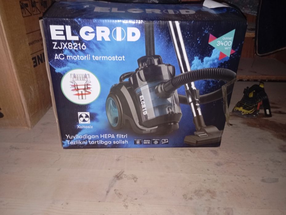 Плисос тез ва арзон сотилади