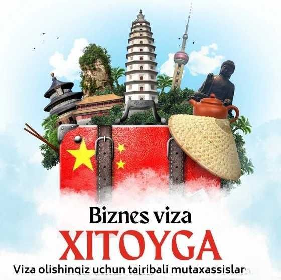 Xitoy va Hong Kong uchun Viza olib beramiz