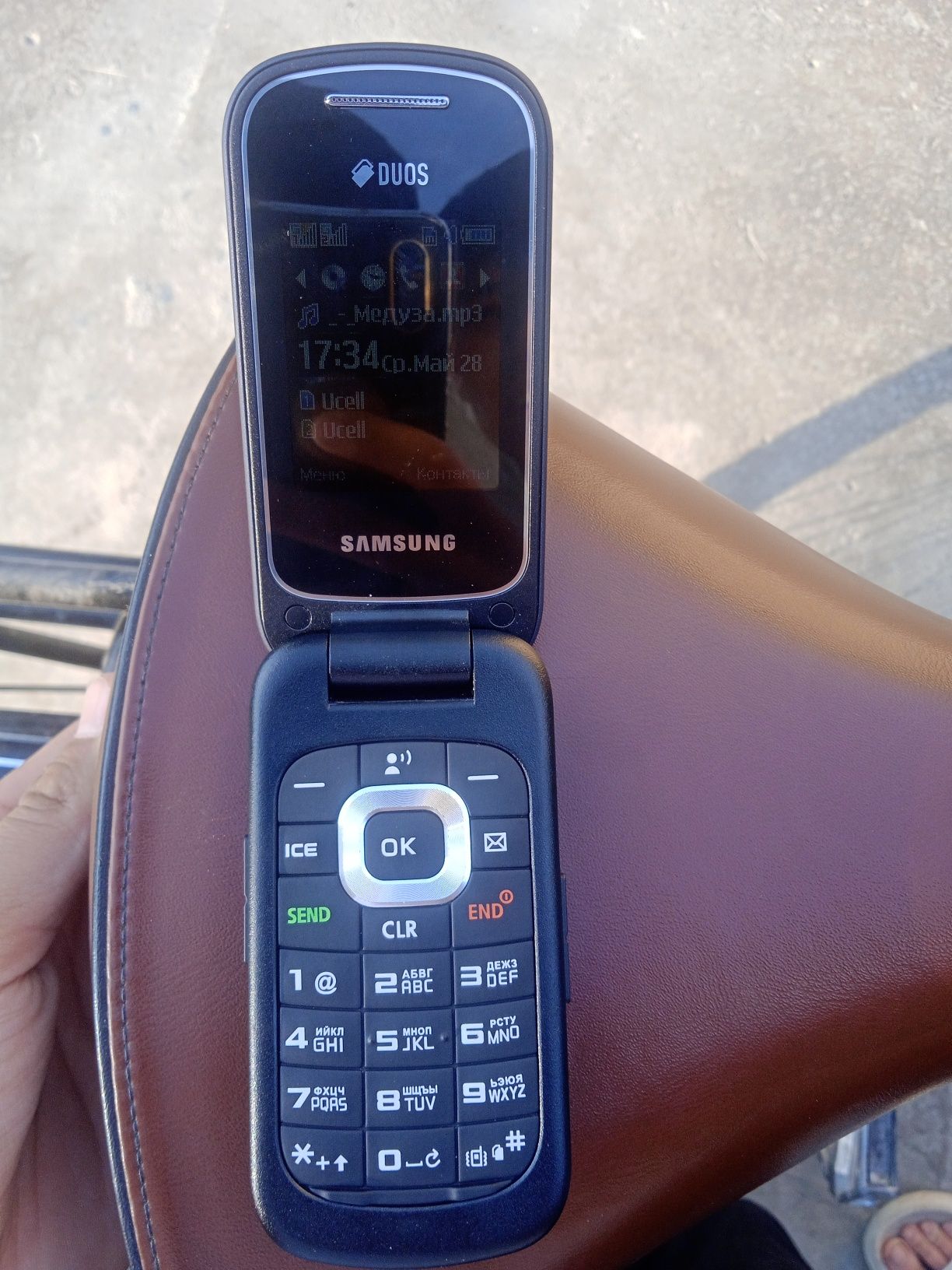 Samsung gusto3 Duos