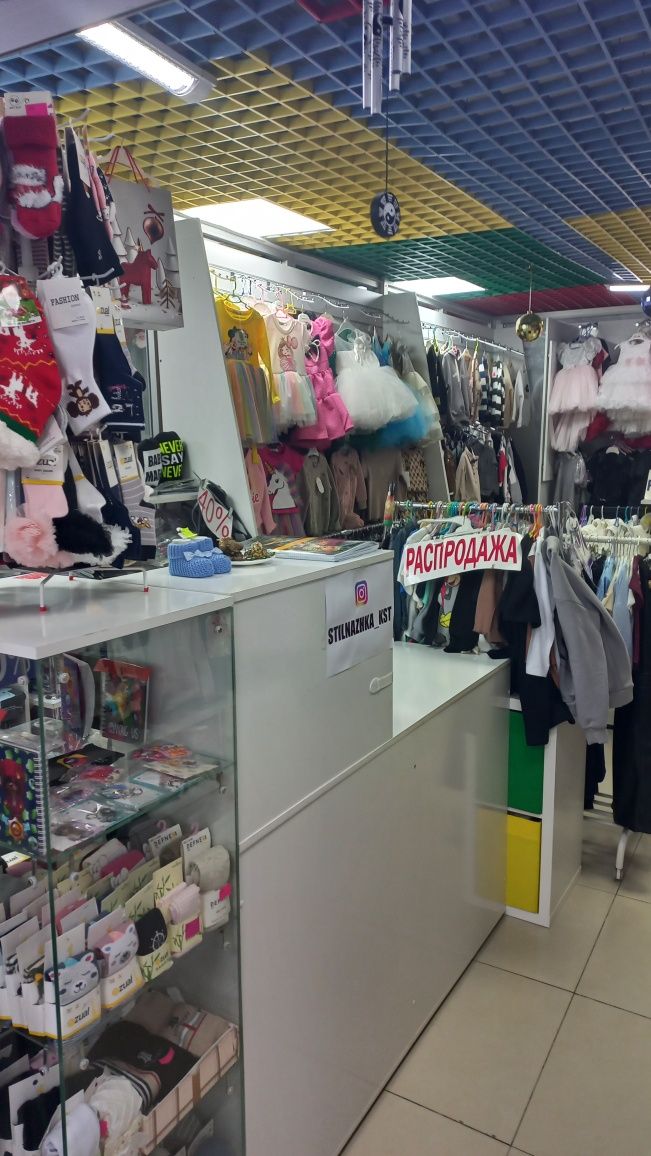 Продам действующий бизнес бутик по продаже детской одежды