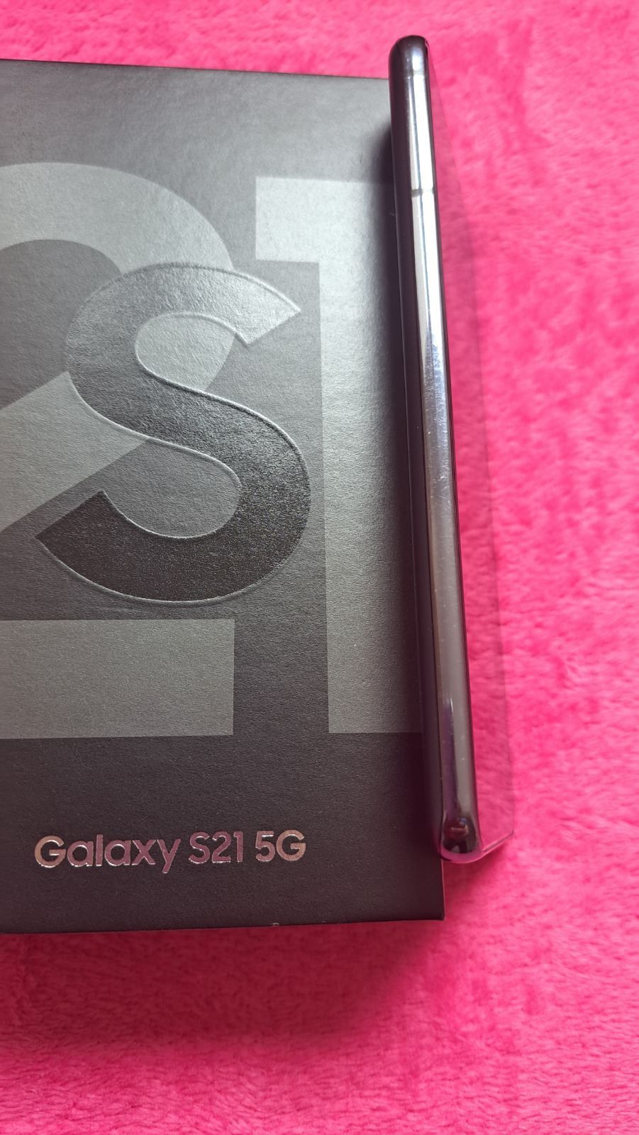 Samsung Galaxy S21 128GB/ 8RAM