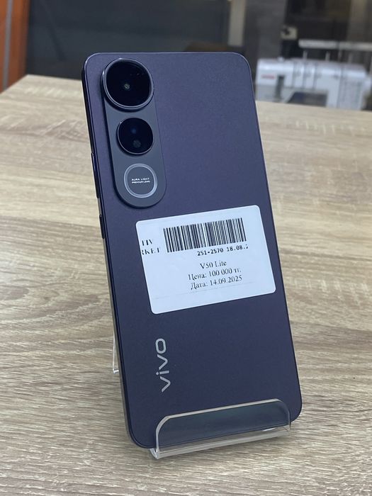 Vivo V40 Lite, 128гб, Актив маркет
