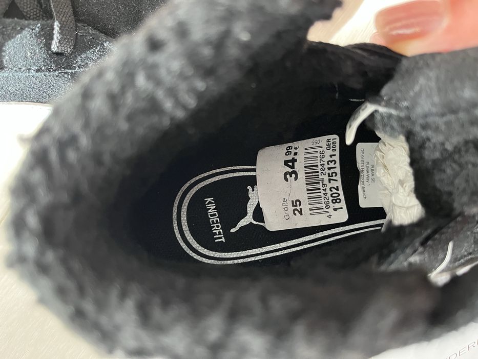 Нови кецове Puma