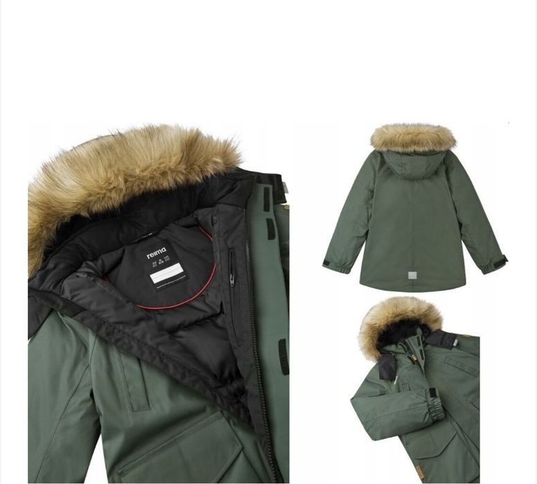 Яке reima с гъши пух