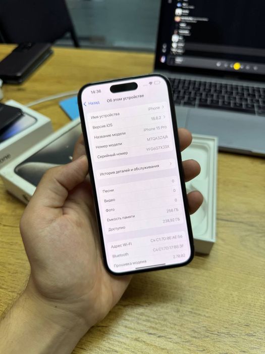 iPhone 15 Pro 256gb