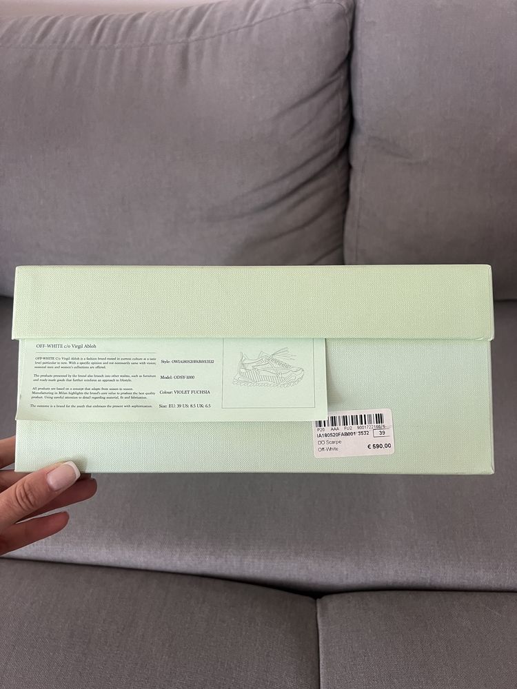 Продавам маратонки Off White