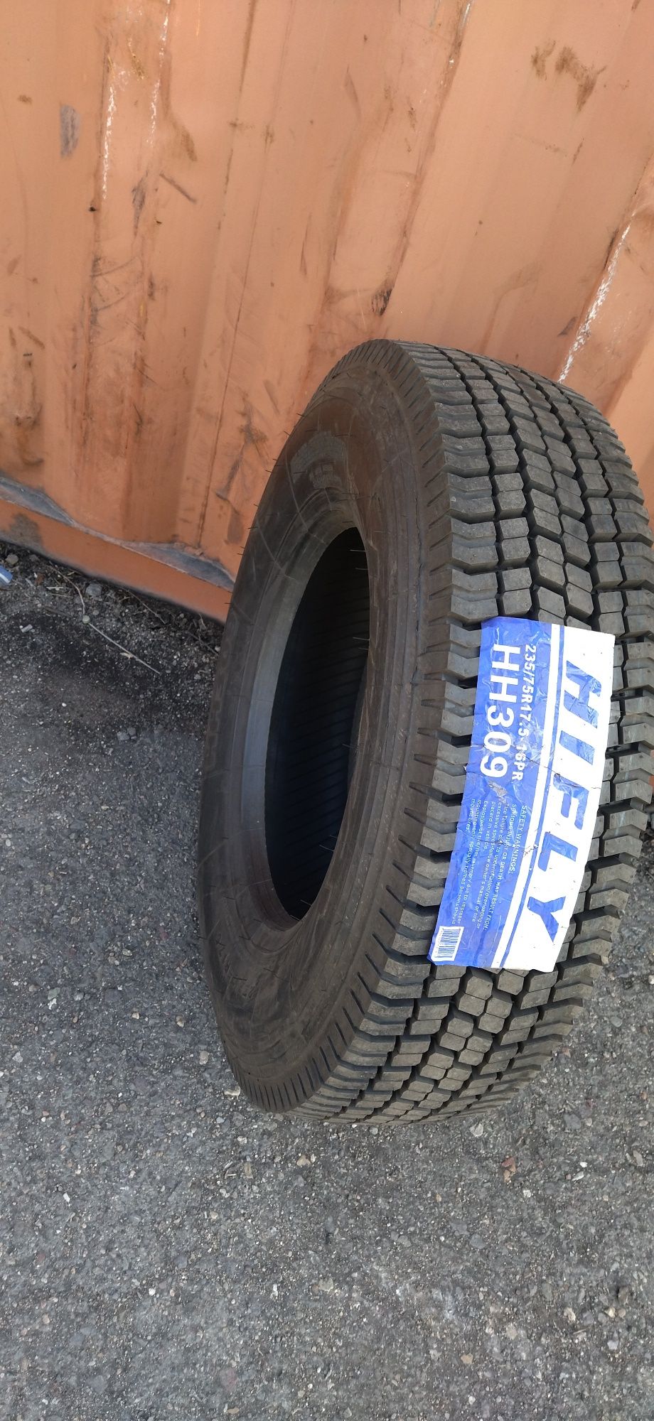 235/75R17,5 ГРУЗОВЫЕ Шины