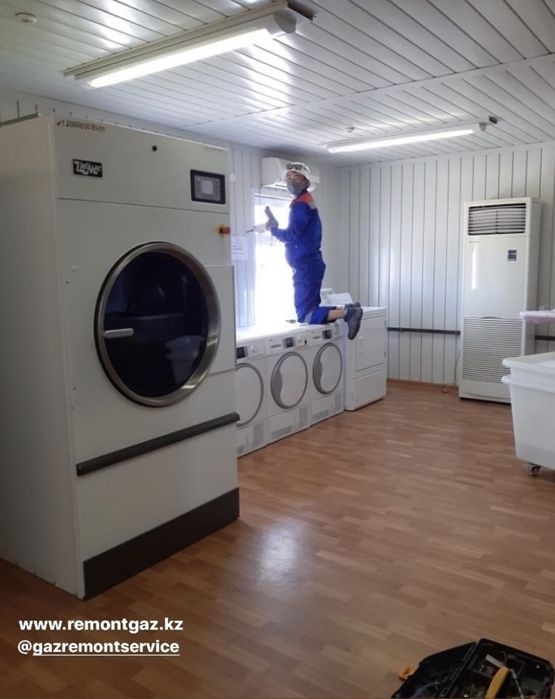 Ремонт Установка Стиральных машин газовых плит колонок Аристон котлов