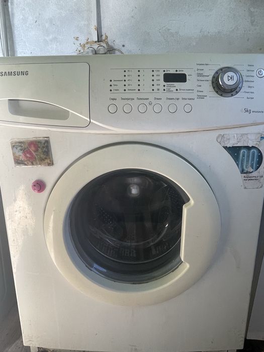 стиралка самсунг