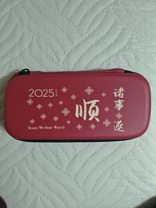 Merkus salmon hill механичен